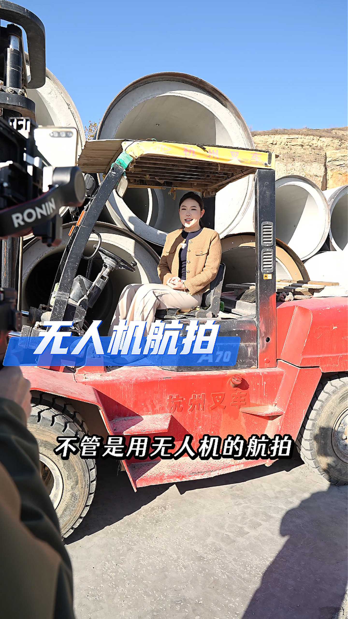 岢岚工厂GEO优化案例