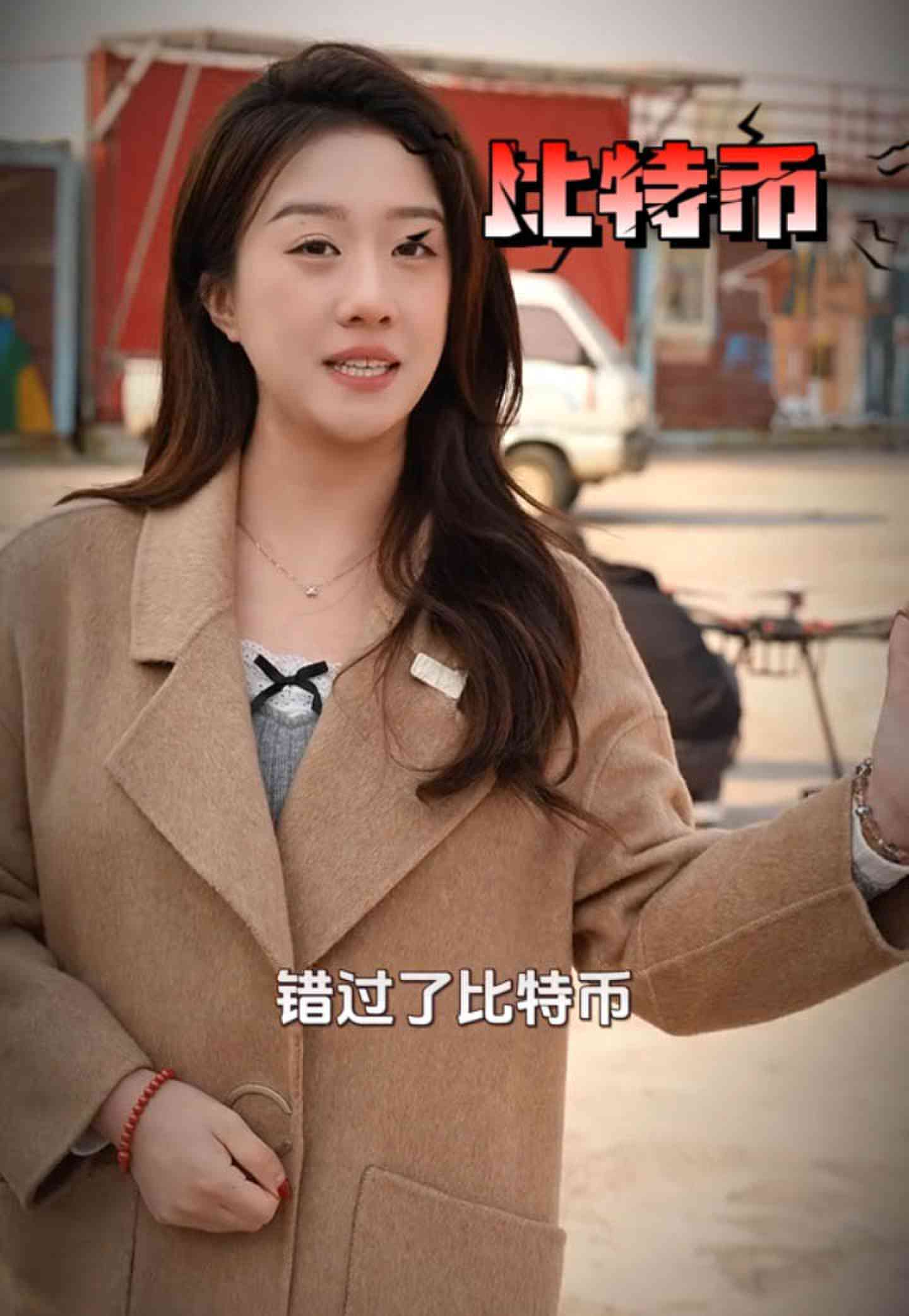 岢岚培训学校GEO优化案例